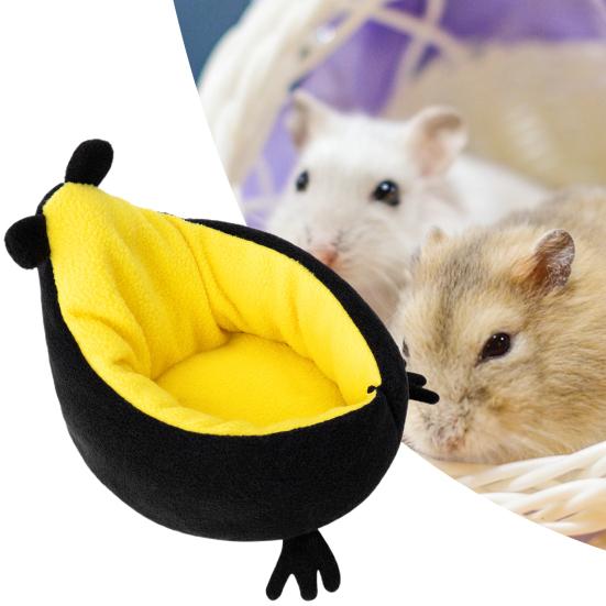 Hamster Bed High Elasticity Bite Resistant Breathable Cozy Small Animal
