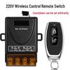 220V 30A High Power Wireless Remote Control Switch for Water Pumps and Lights