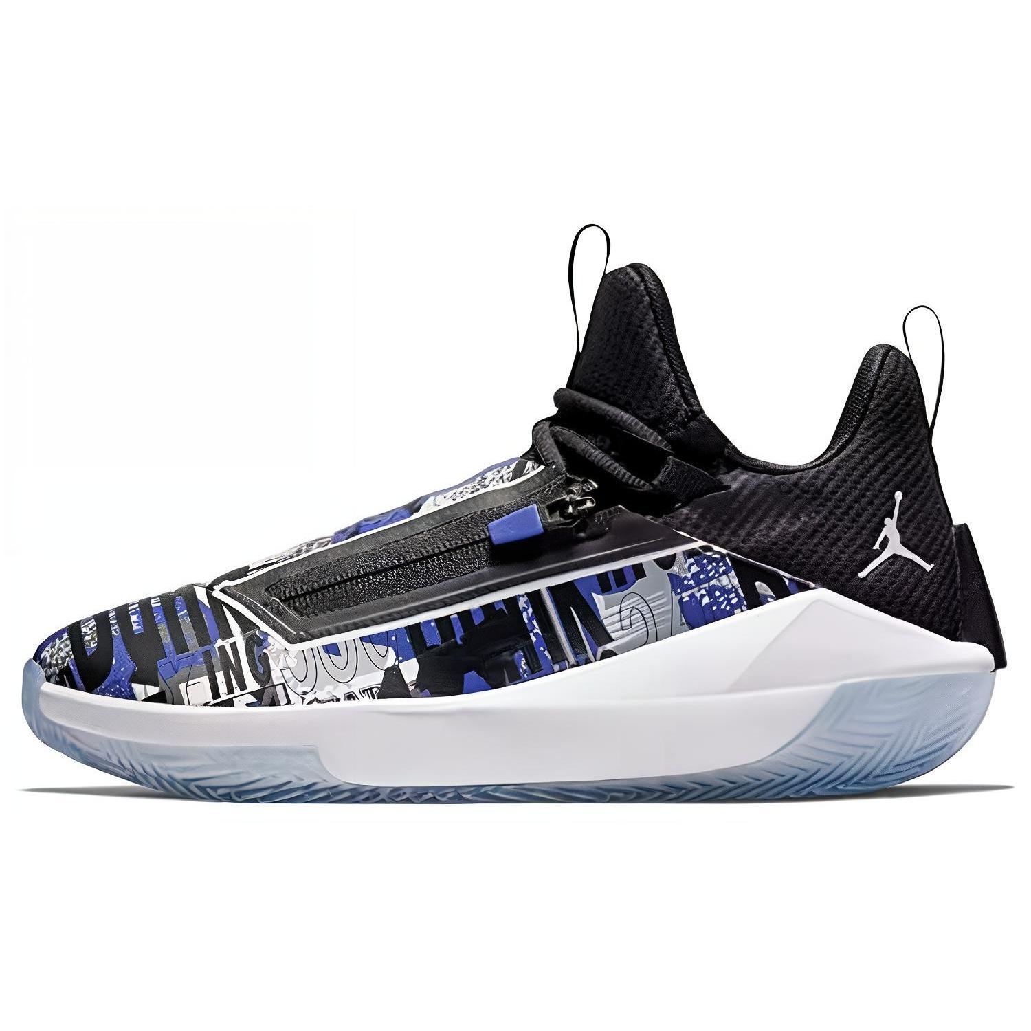 Air Jordan Jumpman Hustle Dark Concord Men s AQ0397-500 EU 44