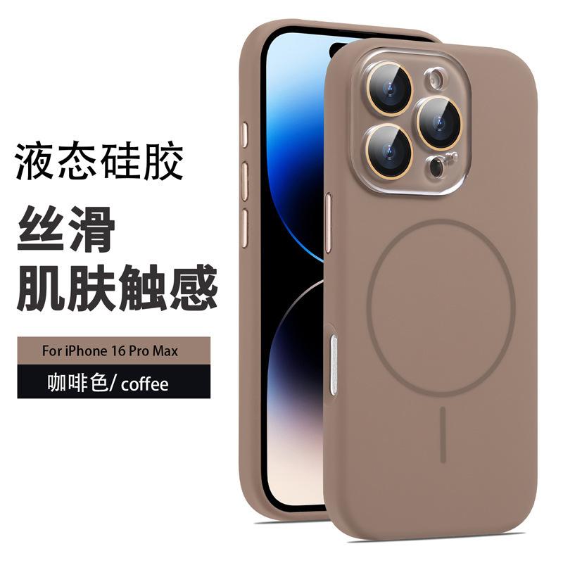 Applicable To iPhone11PROMAX Liquid Silicone Magnetic Mobile Phone Case Apple 11 Crystal Lens Film Anti-drop Hard Case