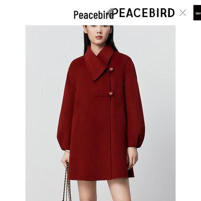 PEACEBIRD Women's A-Line Double-faced Wool Blend Winter Coat