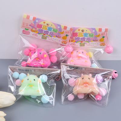 Süße Hamster Zappeln Spielzeug Anti-Stress-Spielzeug Party Favors Stress Relief Spielzeug für Kinder Erwachsene