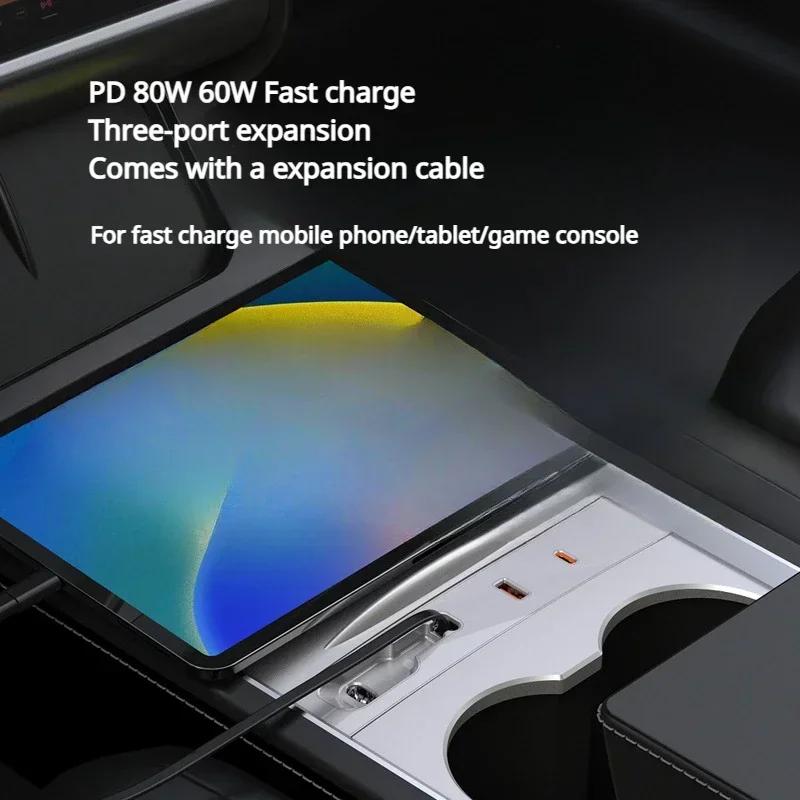 Docking Station for Tesla Model Y Juniper Model 3 Highland USB Hub Special Docking Station 80W PD Type C Fast Charging Expansion