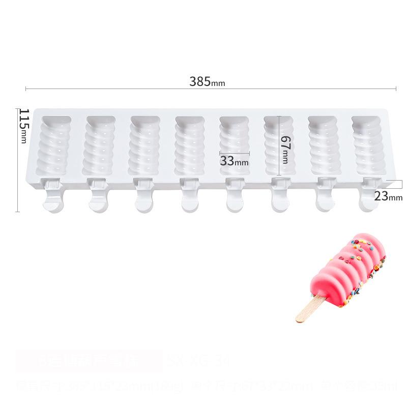 

Силиконовая форма для мороженого, сделай сам, домашние формы для мороженого, морозильная камера, 4 ячейки, небольшой размер, лоток для кубиков льда, бочка для мороженого, инструменты для выпечки