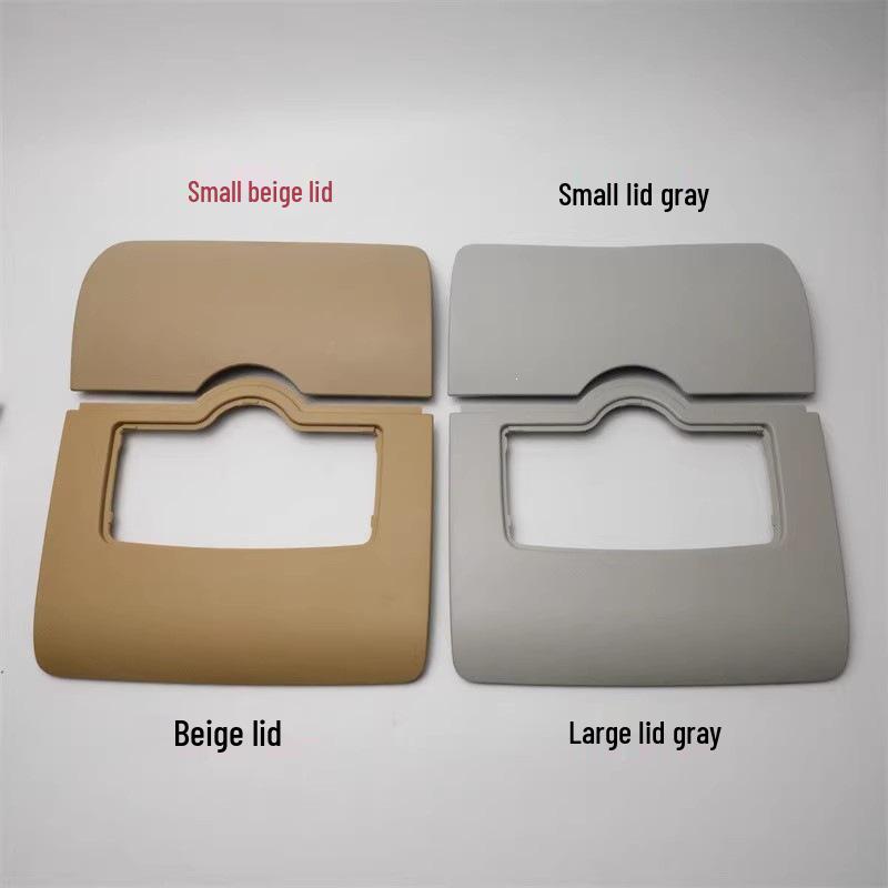 Touran Dome Light & Sunroof Switch Trim Panel for New & Old Models