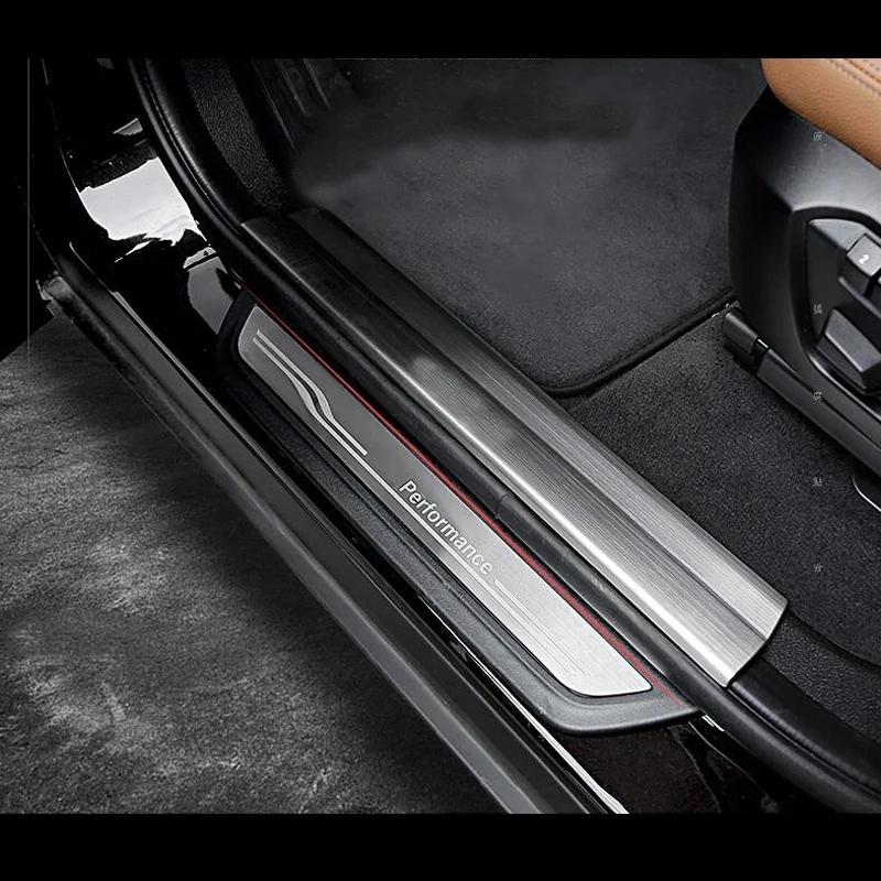 For BMW X1 F48 F36 F45 F30 F20 GT F34 stainless steel Car Styling Door Sill Scuff Plate Guards Welcome pedal Threshold Bar Cover
