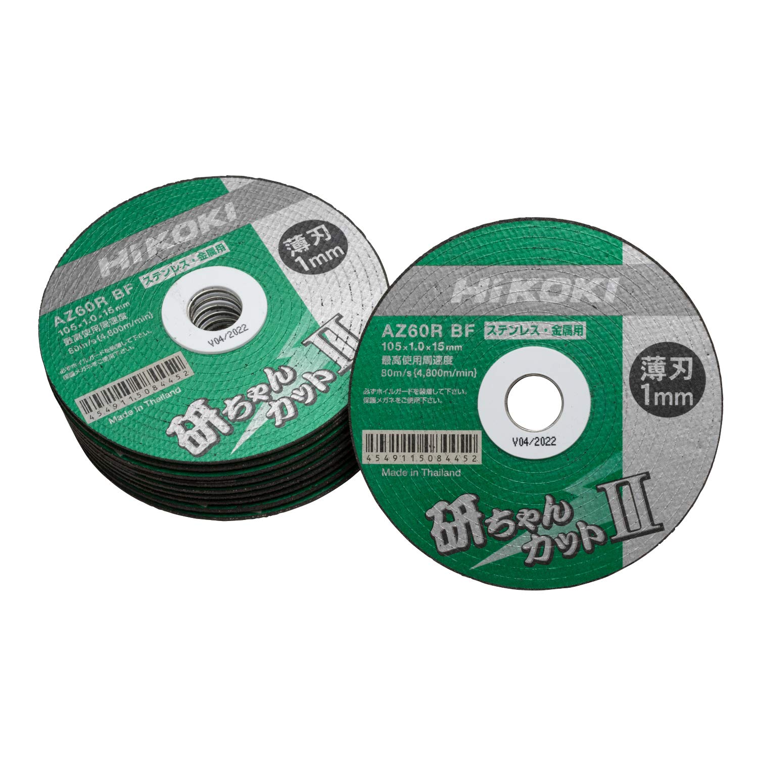 

HiKOKI Thin Cutting Wheel Kenchan Cut II 105mm Thickness 1mm 10 Pieces 0040-2596
