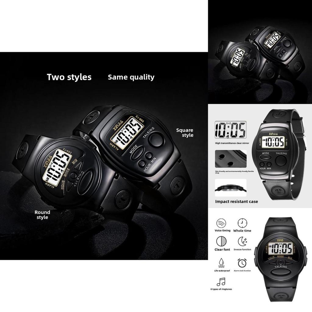 Digitale Sprachbericht-Uhr für Ältere mit Zeitanzeige für Senioren und blinde Benutzer