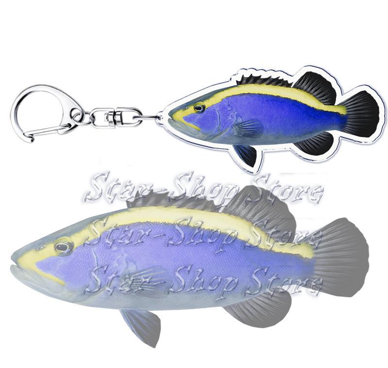 

Fun Fishing Lover Keychain for Man Accessories Bag Fish Pendant Fisherman Ocean Key Chain Ring Keyring Jewelry Fans Fisher Gifts