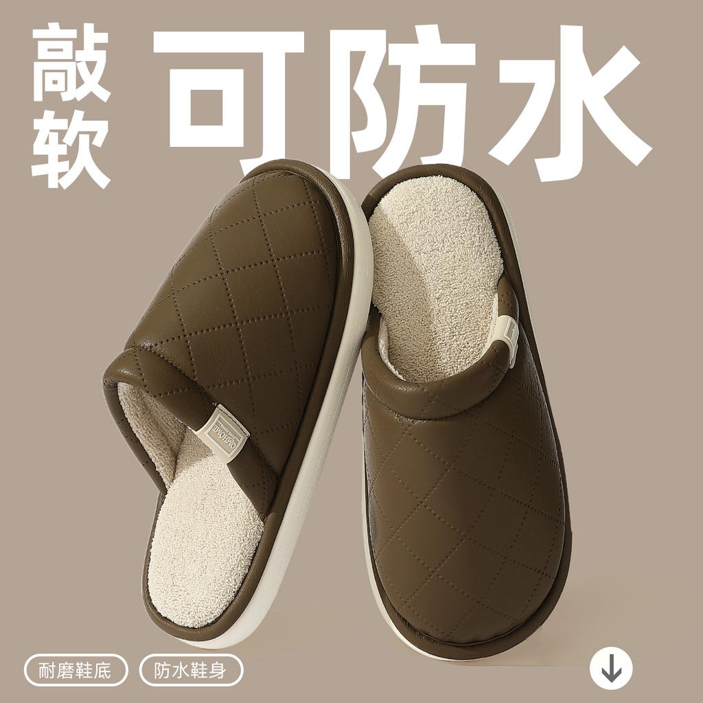 pu waterproof cotton slippers autumn and winter indoor home non-slip plush warm outer confinement shoes