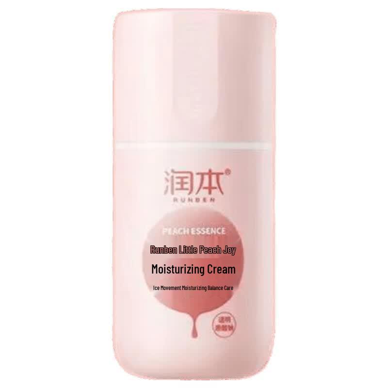 Runben Little Peach Joy Moisturizing Cream
