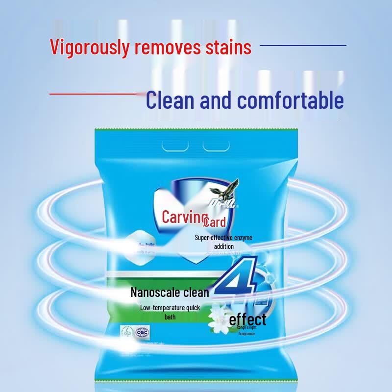 Diaopai Super Enzyme Laundry Detergent Powder, 6 x 1.03kg Bags