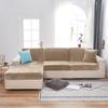 Sofa Seat Cover, Velvet, Beige, Coffee With Milk 50-65Cm