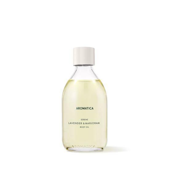 AROMATICA Lavender Relaxing Massage & Body Oil 100ml