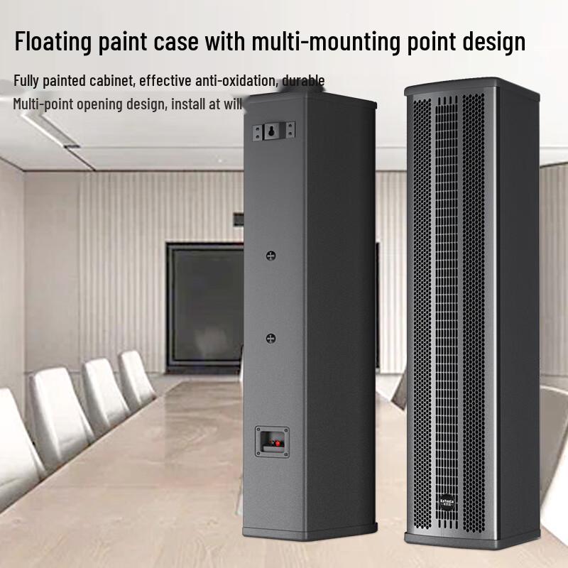 Kayola KYL-525 Professional Conference Sound Column Speaker (CN version)