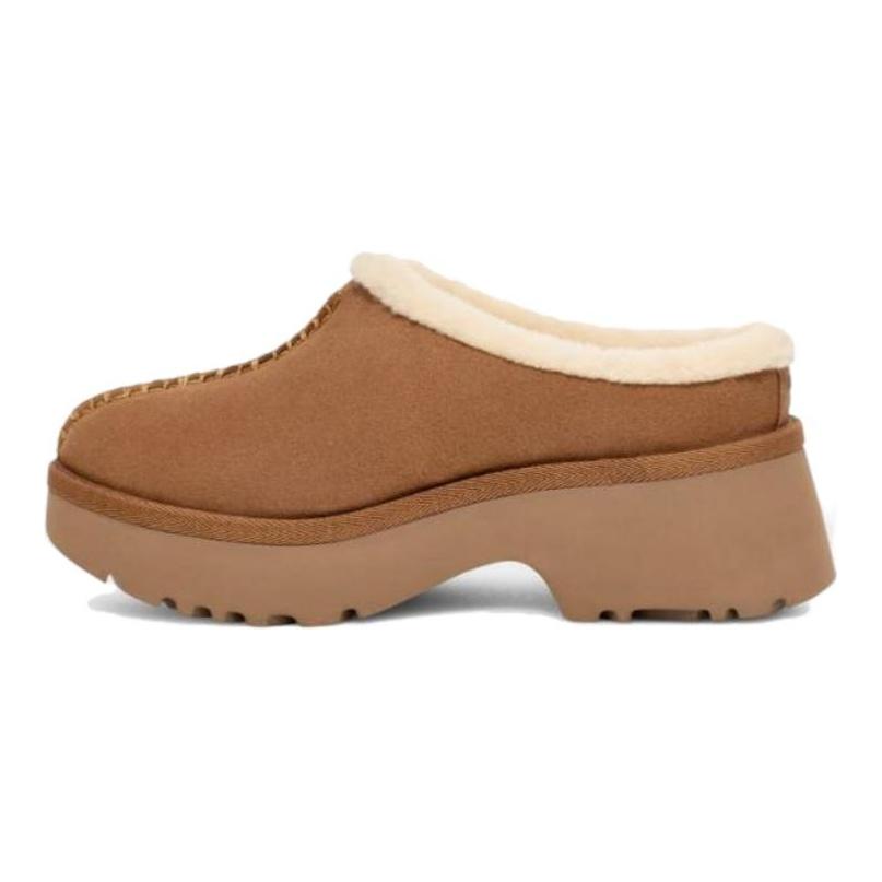 UGG New Heights Cozy Clog Kastanie Damen Sneaker Braun 1162510-CHE
