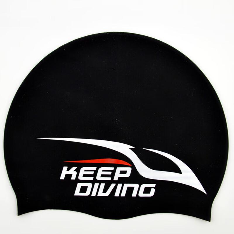 KEEP DIVING SC-312 Professional Silicone Swim Cap