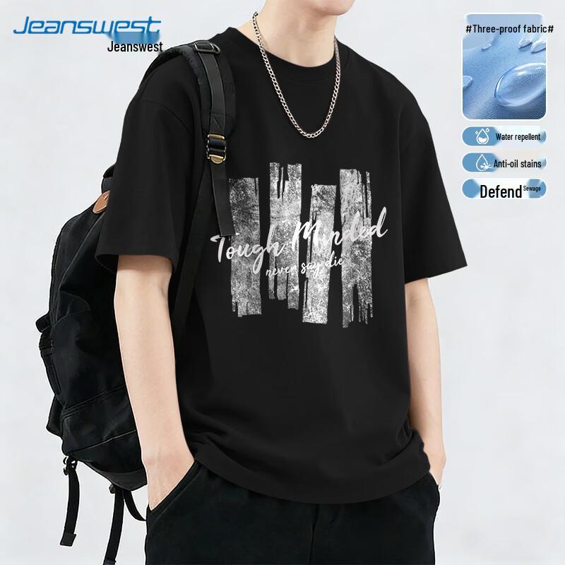 Jeanswest Men s Casual 3-Proof Printed T-Shirt 2XL
