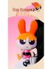 Powerpuff Girls Plush Keychain: Cute Bubbles & Buttercup Stuffed Doll - Girlish Heart Birthday Gift.