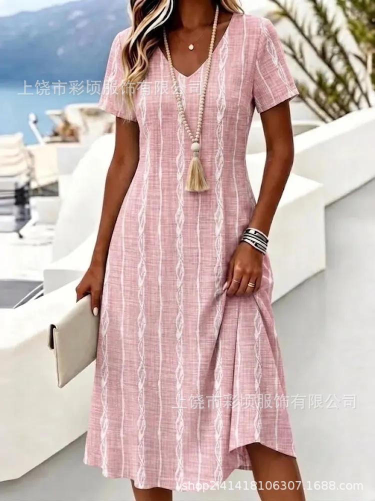 New digital printing, short-sleeved V-neck slim skirt dress creative shading skirt no