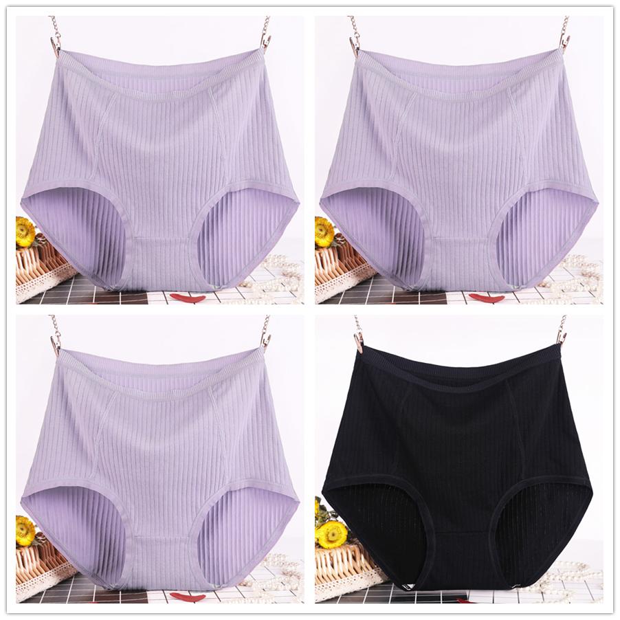 4pcs Women Plus Size Underpants Pure Cotton Antibacterial Soft Seamless High Waisted Breathable Triangle Panties