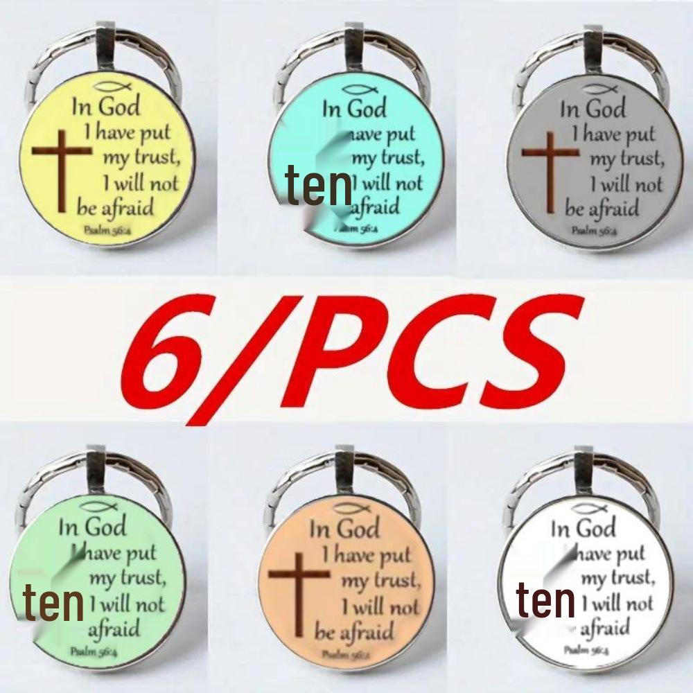 Брелок «Сестра во Христе» - Идеальный Рождественский подарок для друзей и сестер