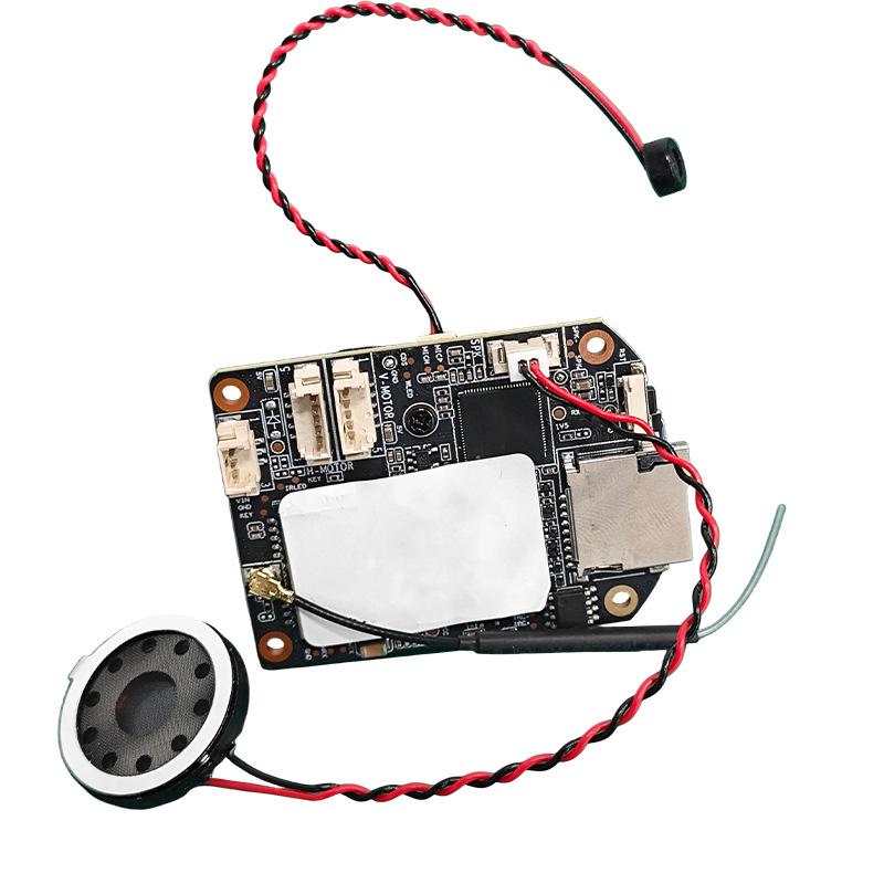 4G Wireless Camera Module: Voice Intercom, Motion Detection, Humanoid Frame, Home Monitoring
