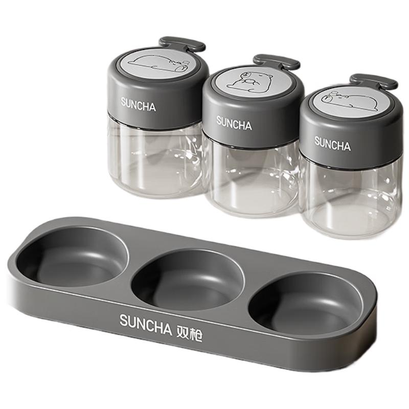 Shuangqiang Capybara Glass Seasoning Set (4-Piece, Wall-Mountable)