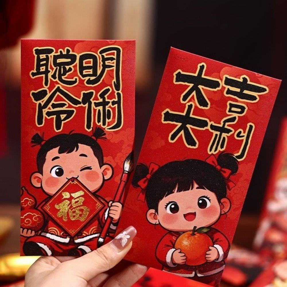 6Pcs Chinese Style Horse Year Money Envelope Spring Festival Envelope  Marriage Celebration