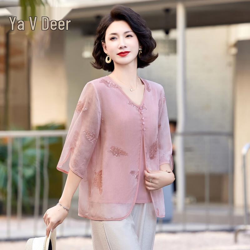 Ya Lu Women s Summer Chiffon Short-Sleeve Top 4XL