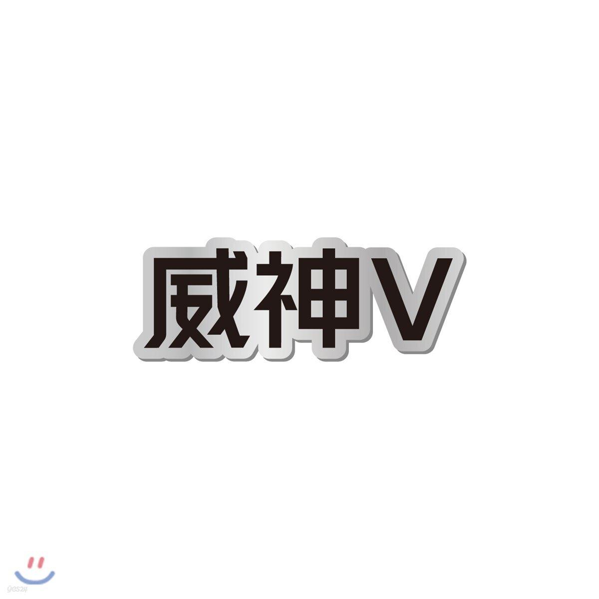 

WayV_BADGE_WayV