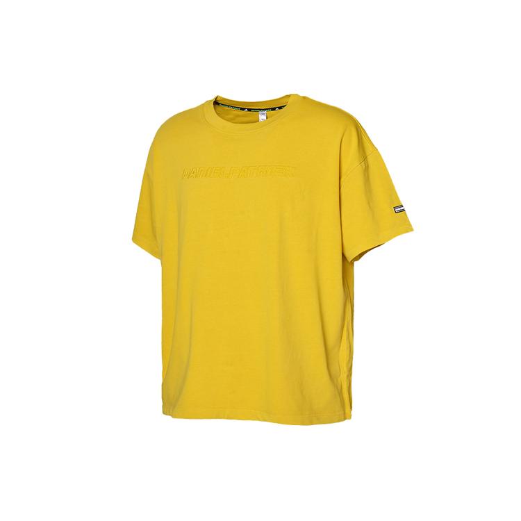 New Adidas T Shirt Men's Hazy Yellow GK8613
