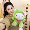 Hello Kitty & Marie Cat Plush Cushion - Soft, Cute, Girly Toy Gift