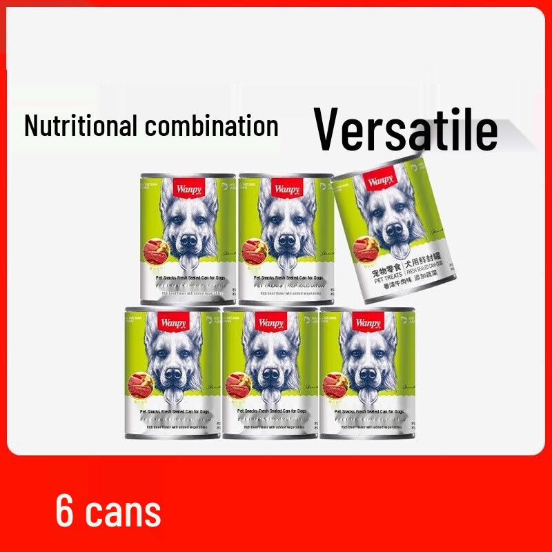 Консервы Wanpy для собак