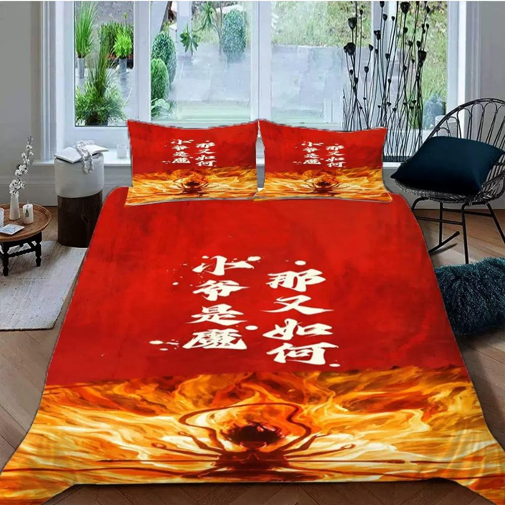 Bedding Three-Piece Set 3D Digital Printing Cartoon Nezha 2 Quilt Cover Three (Four) Pieces