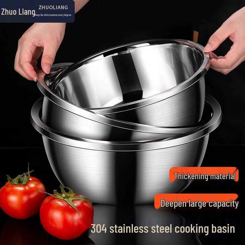 Zhuoliang 304 Stainless Steel Kitchen Bowl