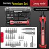 German Rechargeable Hand-Automatic Electric Screwdriver Set - Small Household Lithium Battery Tool