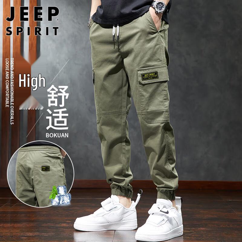 

JEEP SPIRIT Men s Loose Fit Cargo Jogger Pants 31