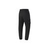 Li Ning Fitness Series Solid Color Multi-Pocket Casual Versatile Fleece Cuffed Knitted Sports Pants Men Pants Black AYKT929-2