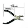 Archwire Cinch Back Plier Dental Orthodontic Loop Forming Wire Plier Nance Plier Omego Loop Dental Wire Bend BendingTool