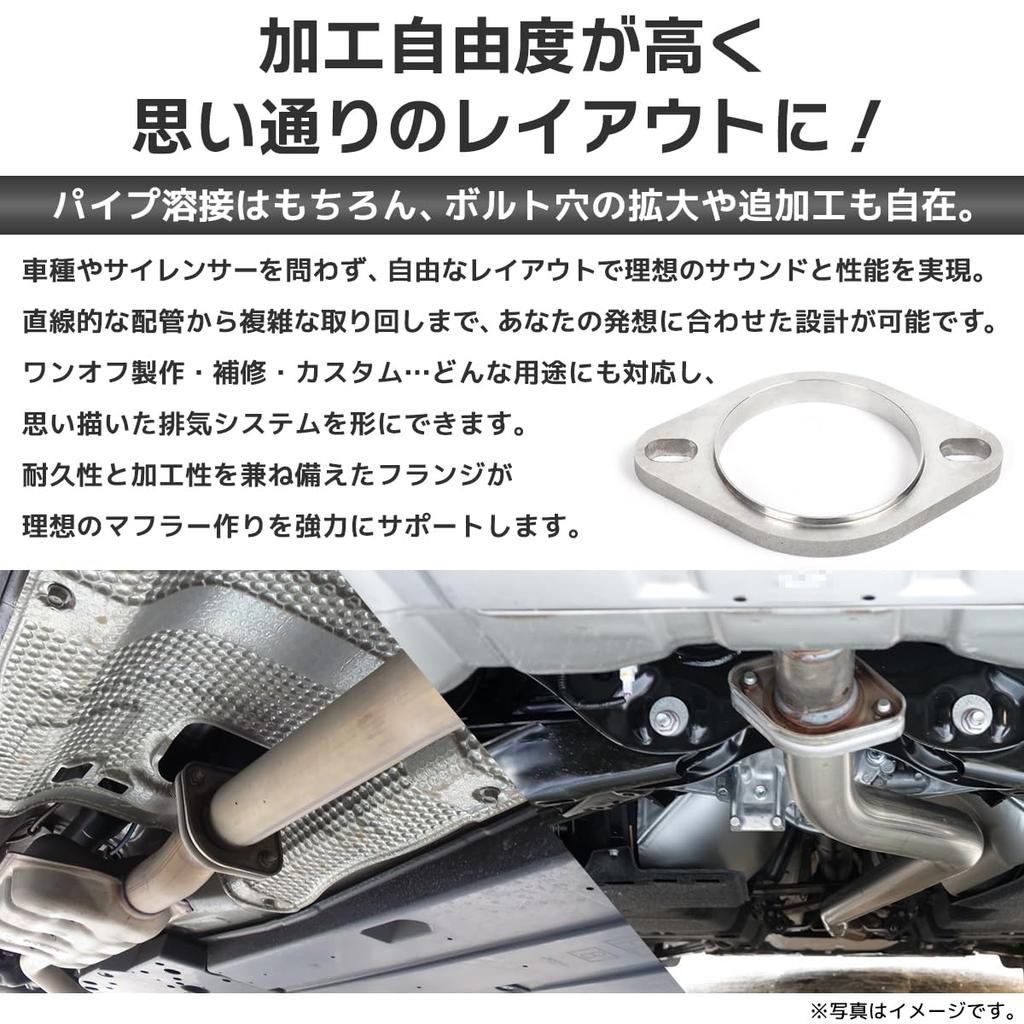 Muffler flange general purpose SUS [no leakage and no rust]