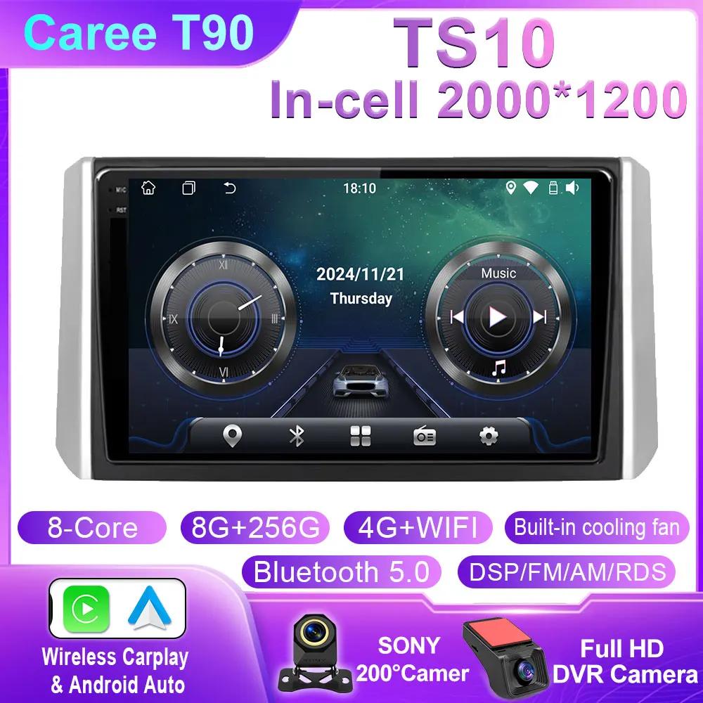 Android 14 For Mitsubishi Xpander 2017 - 2020 Car Radio Multimedia Video Player Android auto wireless adapter No 2din din WIFI