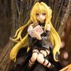 [USED] To Love-Ru Golden Darkness Taiyaki Ver. Sitting Figure