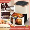Intelligenter multifunktionaler Heißluftfritteuse und Ofen mit großer Kapazität, All-in-One-Gerät Geschenk