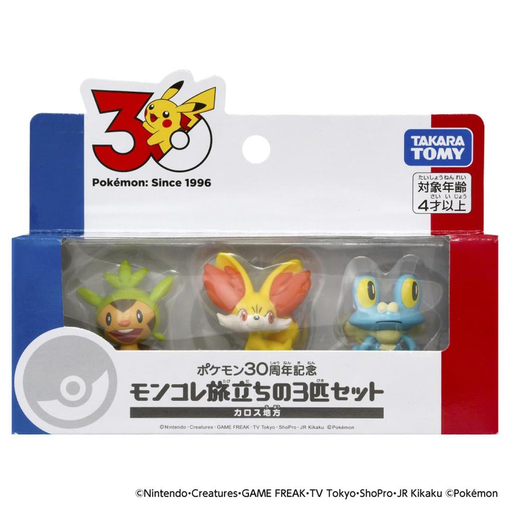 TAKARA TOMY Pokemon 30th Anniversary Moncolle Set of 3 from the Kalos Region