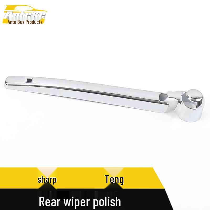 Ruifeng Rear Wiper Chrome Cover Trim
