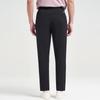 Men's Casual Straight-Leg Trousers