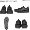 Daiwa DS-2103 Shoes Red 27.0 Size Lightweight Comfortable Footwear