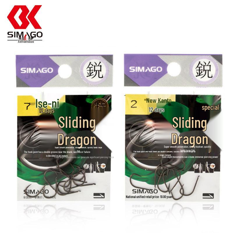 Japanese Ximandote Sliding Dragon Fish Hook: Super Hard, Double Groove, New Kanto Iseama, Barbless & Barbed Options Available.