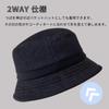 Melco Plus Size 62cm Pork Pie Bucket Denim Made In Korea Men's Hat, Material, (Navy)